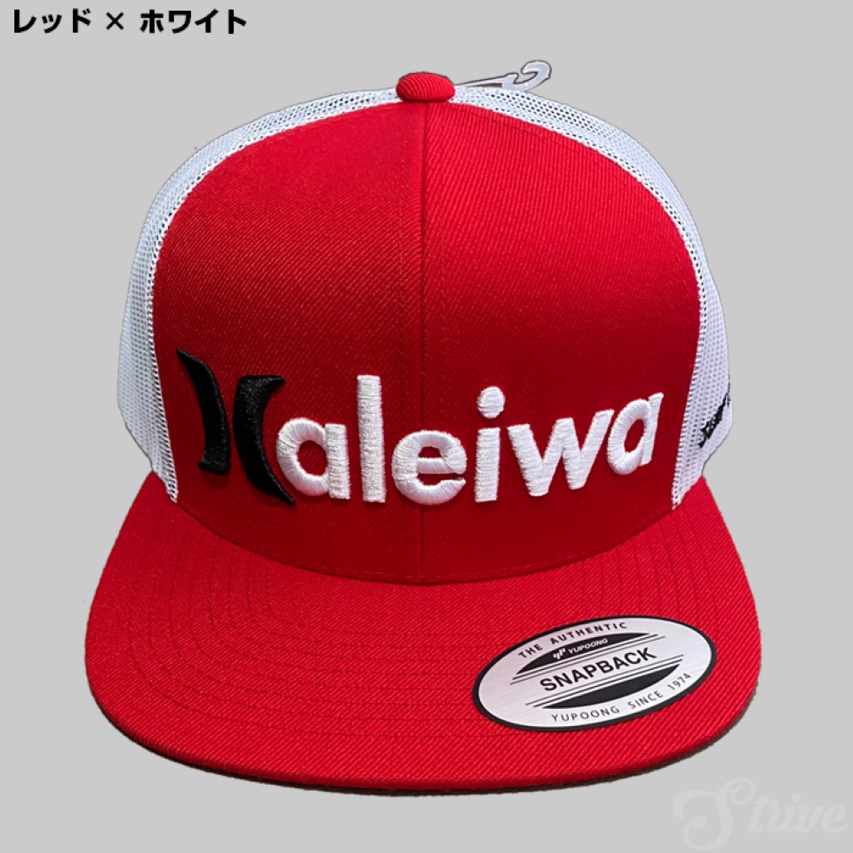 ストライブhawaiiセレクトショップ